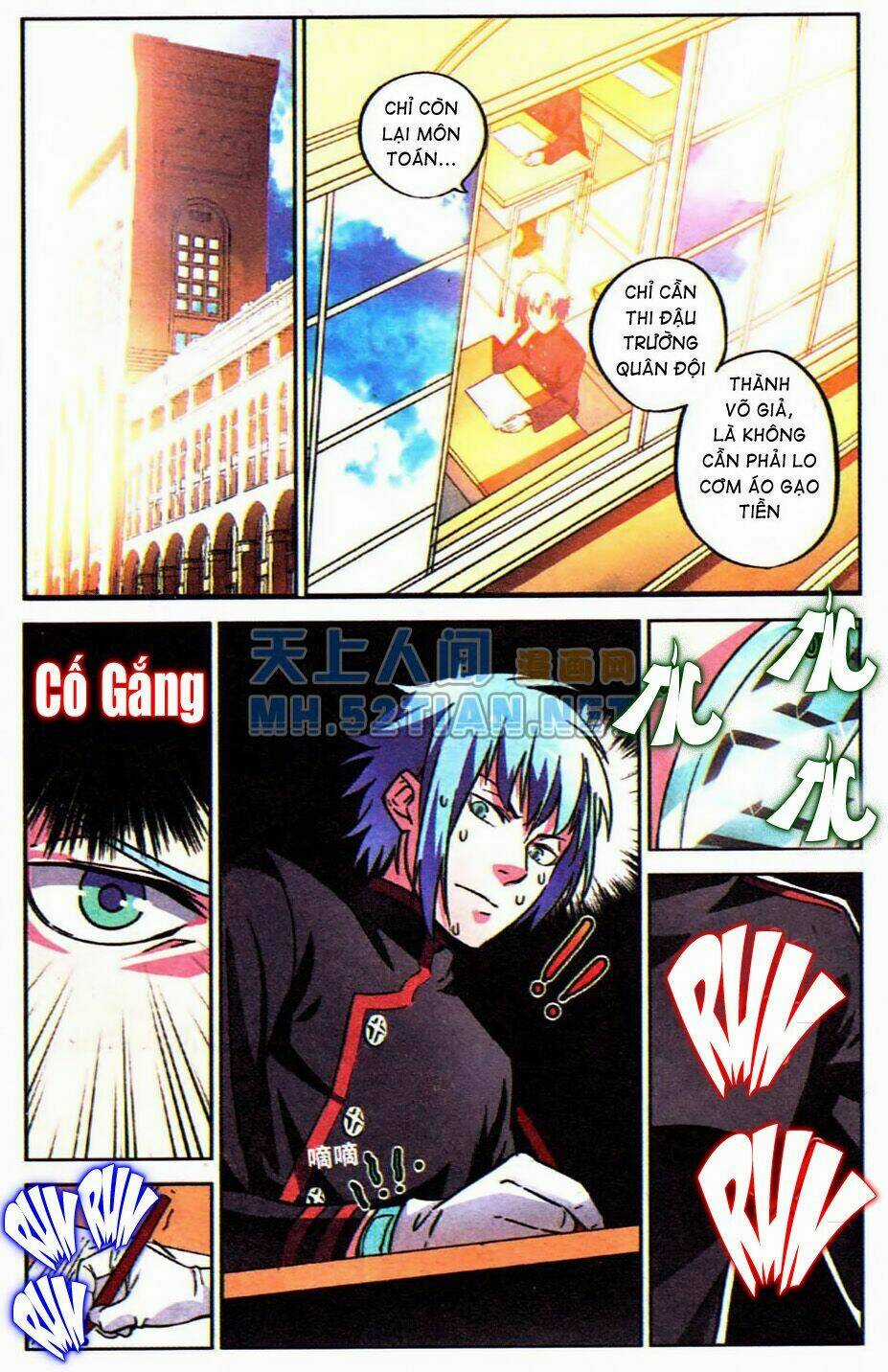 Thôn Phệ Tinh Không Chapter 2 trang 19