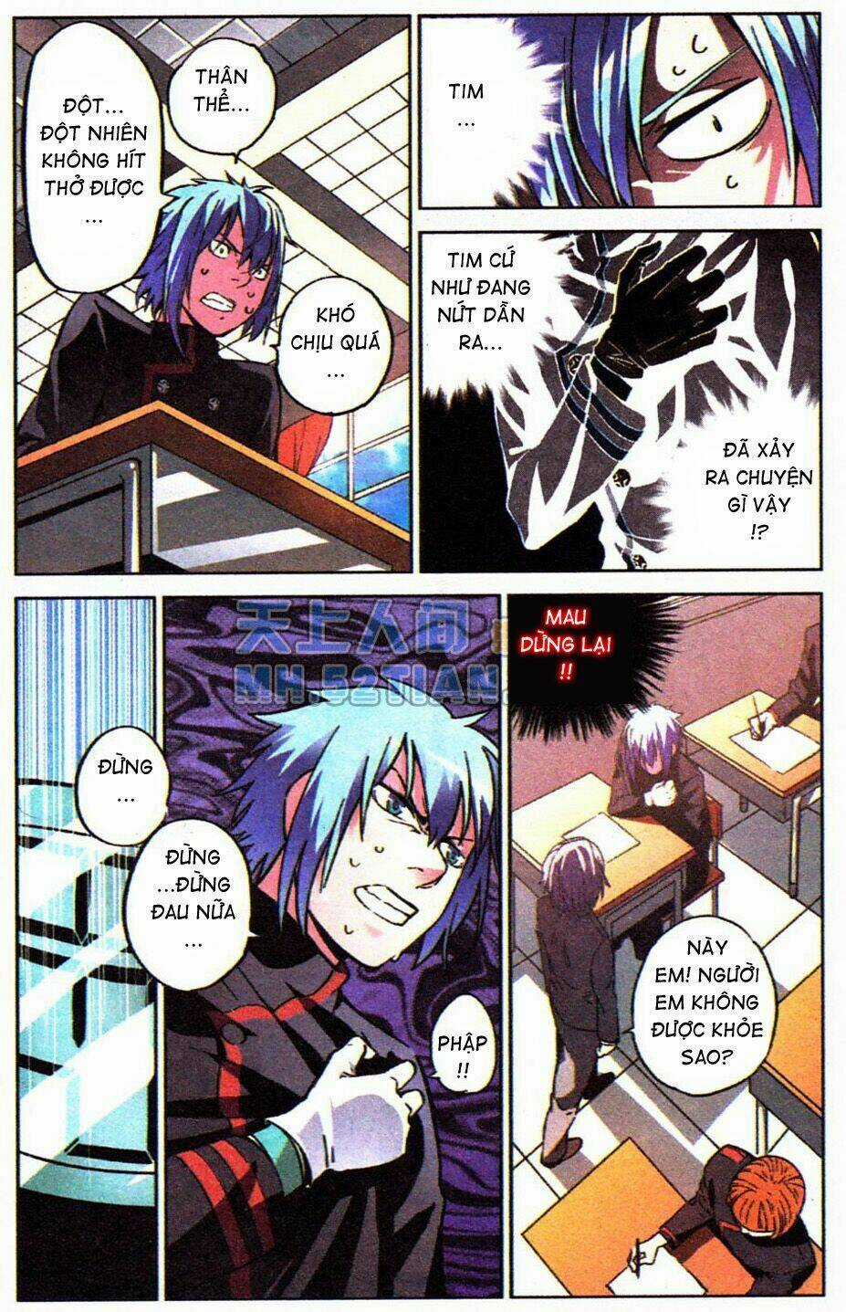 Thôn Phệ Tinh Không Chapter 2 trang 20