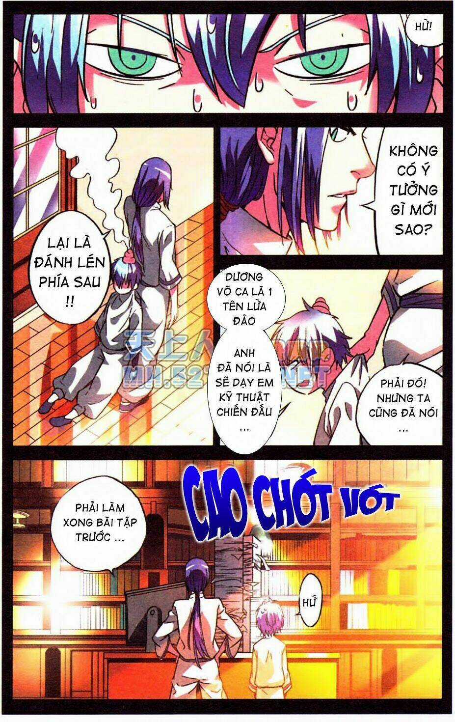 Thôn Phệ Tinh Không Chapter 2 trang 23