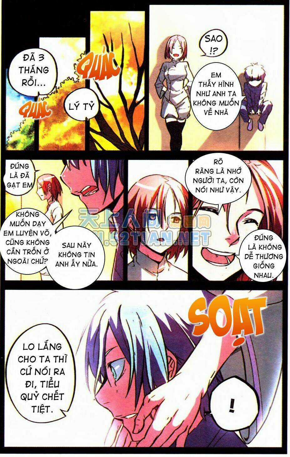 Thôn Phệ Tinh Không Chapter 2 trang 5