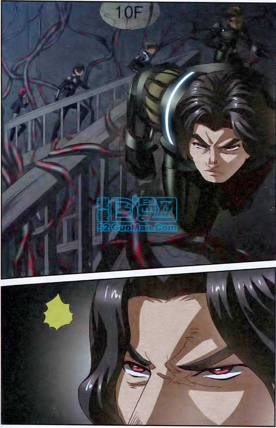 Thôn Phệ Tinh Không Chapter 25 trang 12