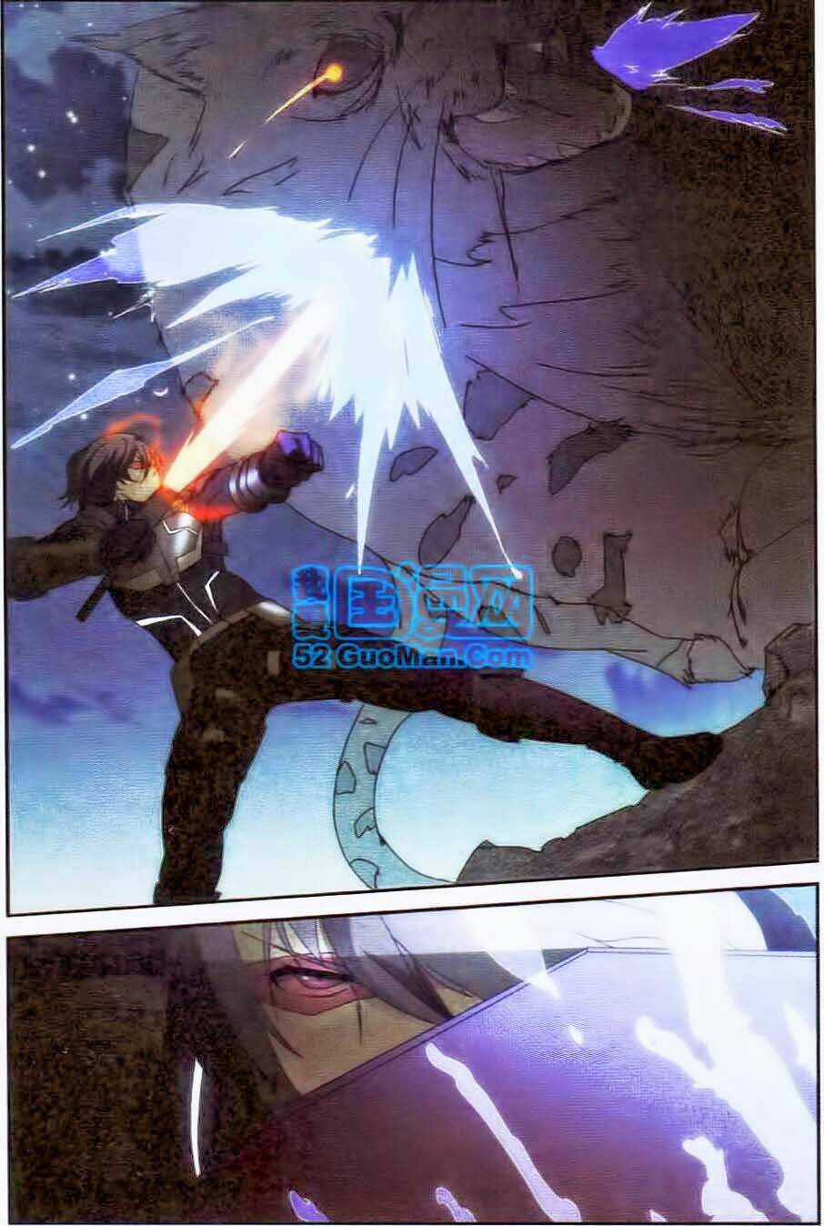 Thôn Phệ Tinh Không Chapter 26 trang 15