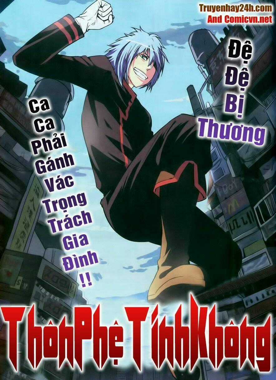 Thôn Phệ Tinh Không Chapter 3 trang 0