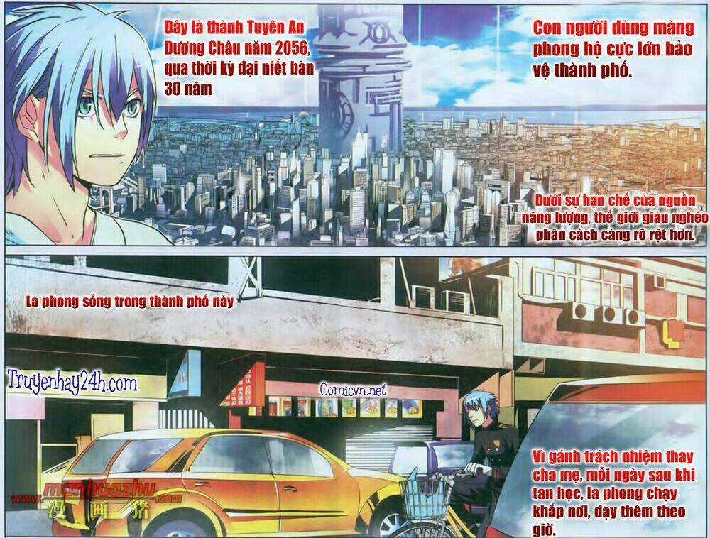 Thôn Phệ Tinh Không Chapter 3 trang 5