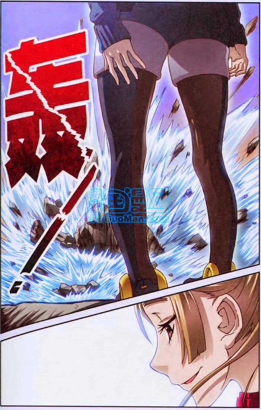 Thôn Phệ Tinh Không Chapter 31 trang 20