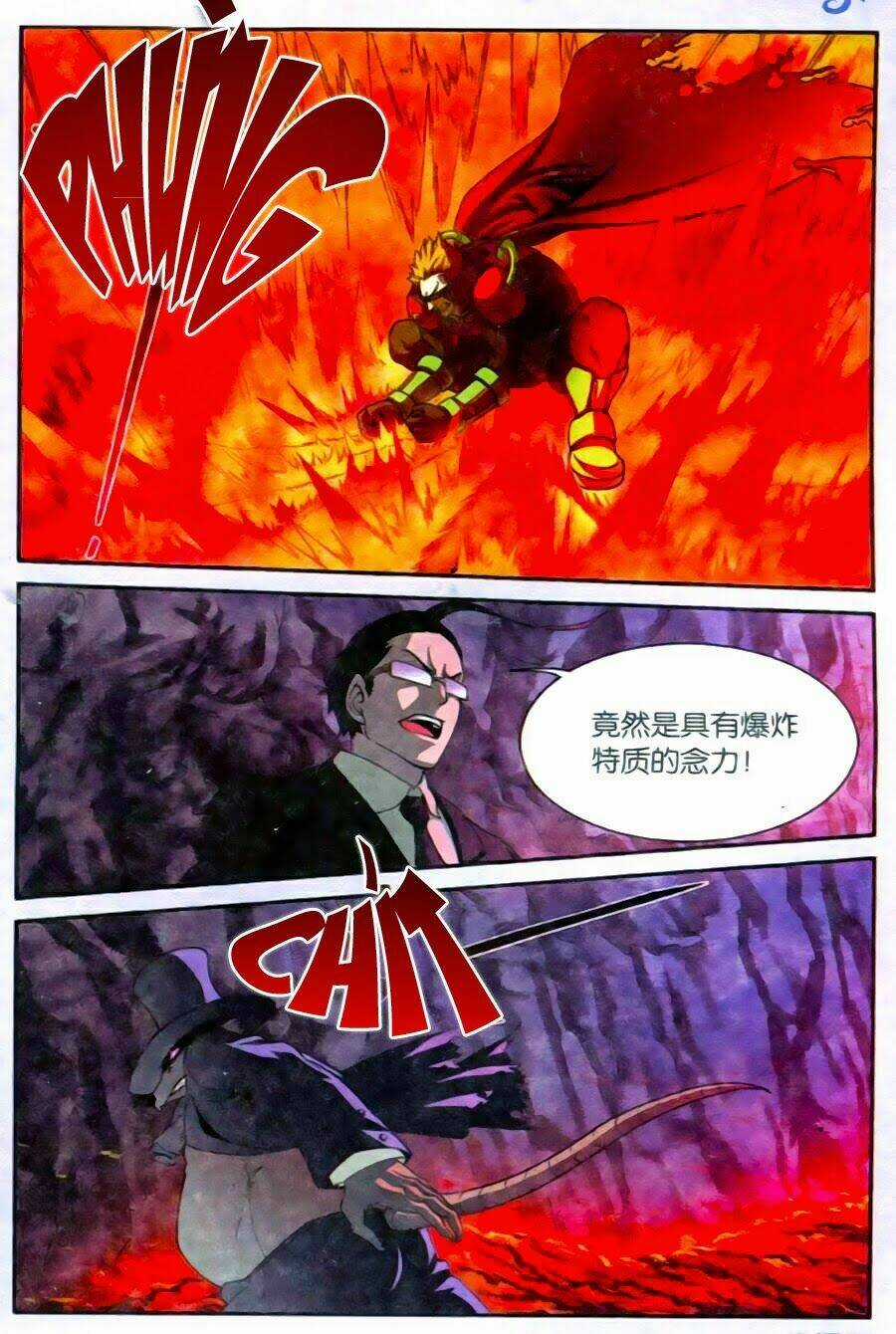 Thôn Phệ Tinh Không Chapter 37 trang 20