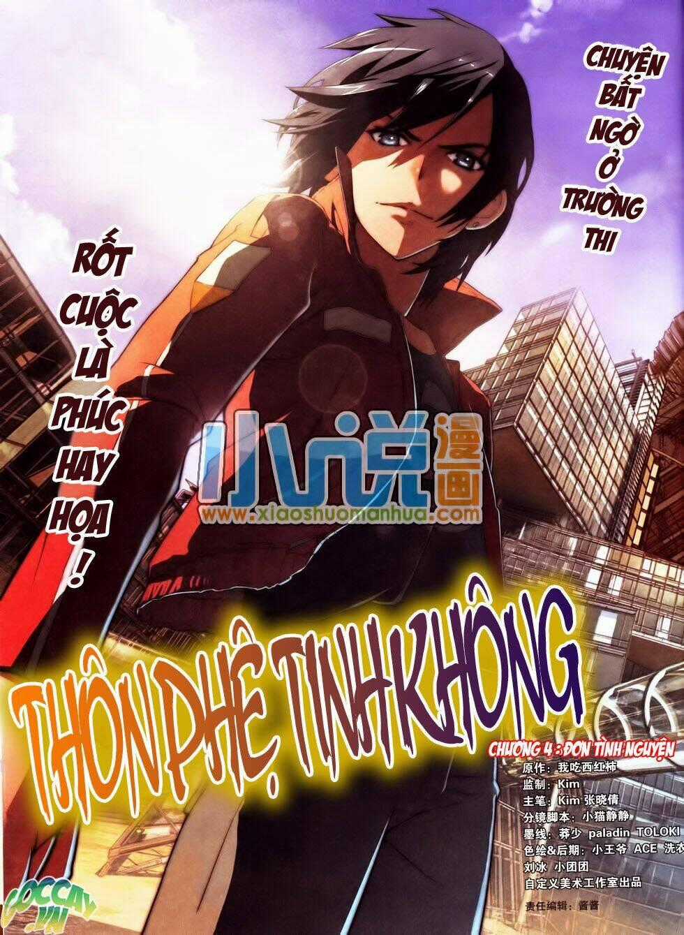 Thôn Phệ Tinh Không Chapter 4 trang 1