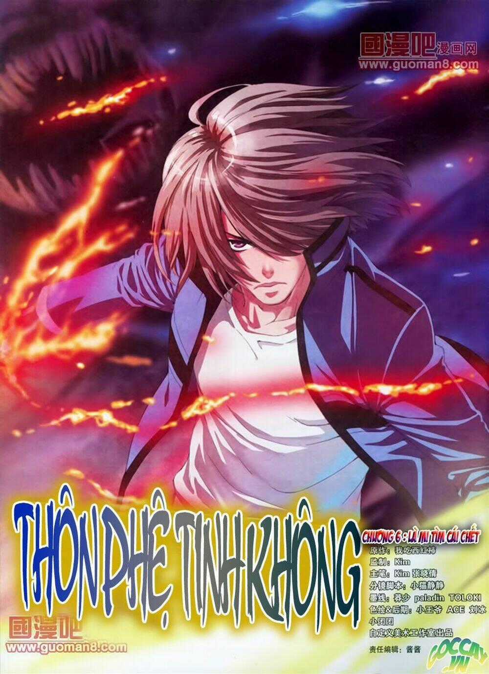 Thôn Phệ Tinh Không Chapter 6 trang 1