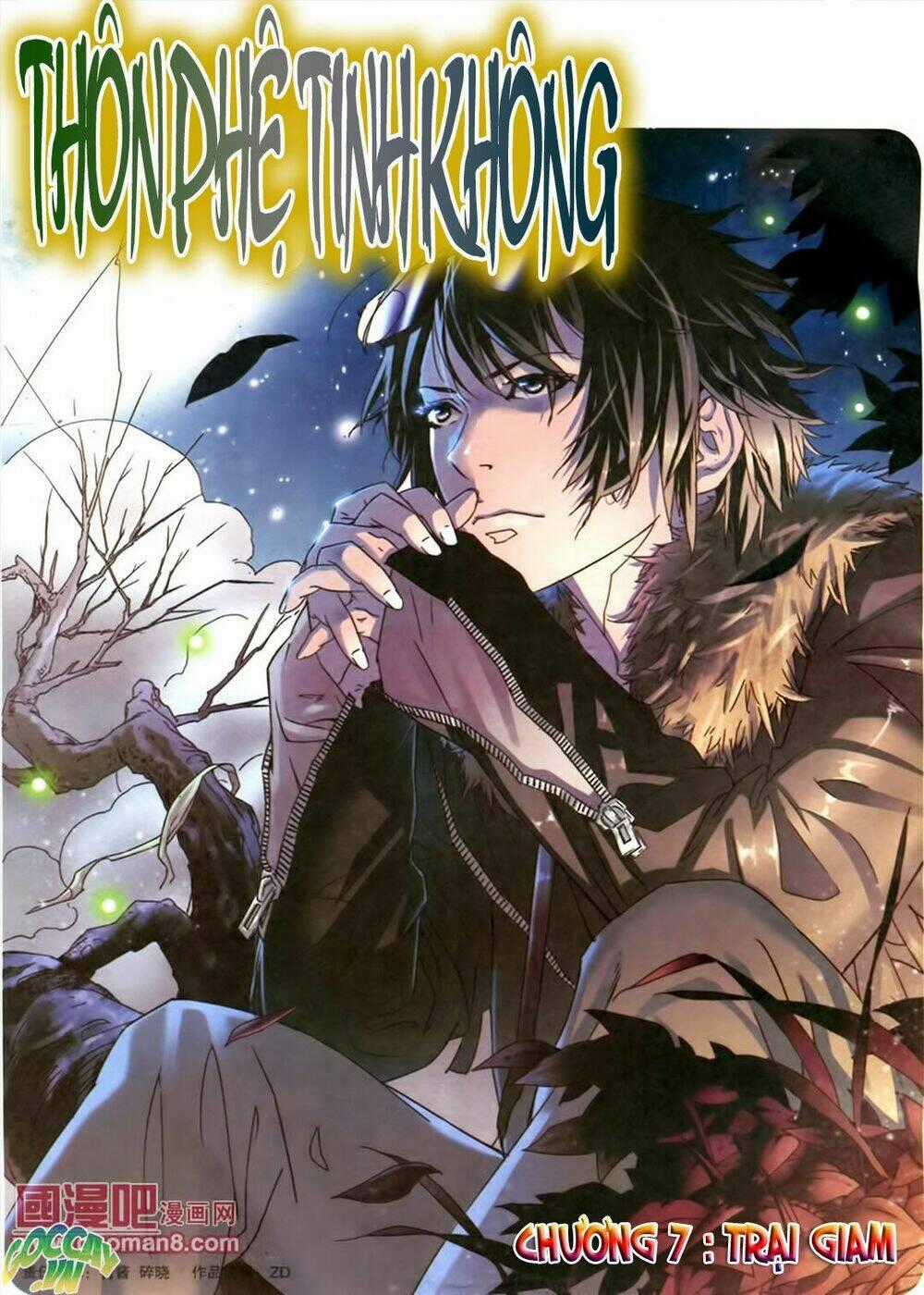 Thôn Phệ Tinh Không Chapter 7 trang 1
