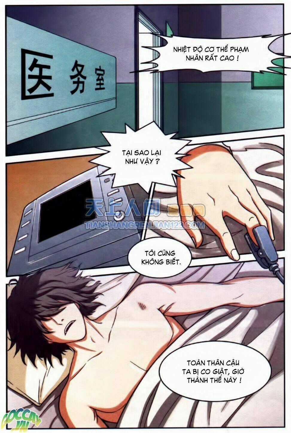 Thôn Phệ Tinh Không Chapter 9 trang 23