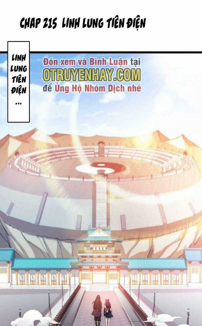 Thôn Phệ Vĩnh Hằng Chapter 215 trang 1
