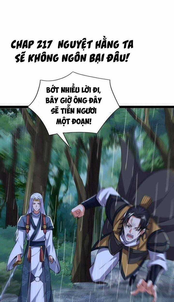Thôn Phệ Vĩnh Hằng Chapter 217 trang 1