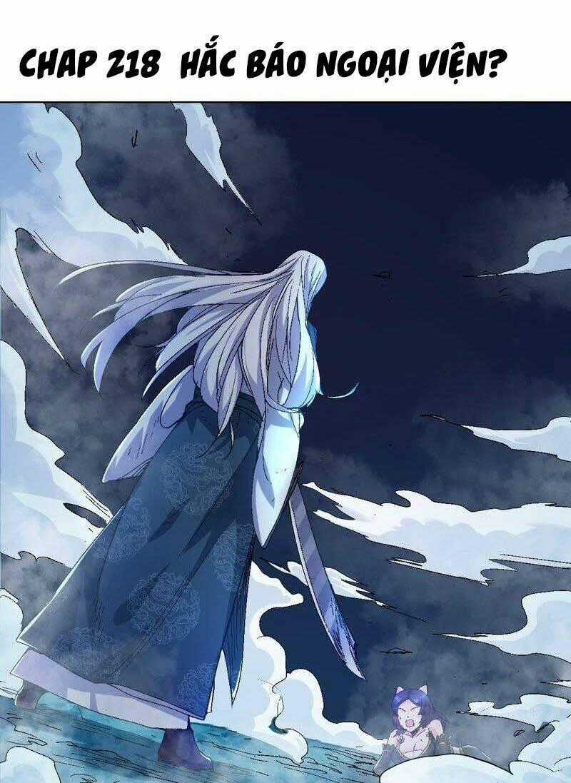 Thôn Phệ Vĩnh Hằng Chapter 218 trang 1