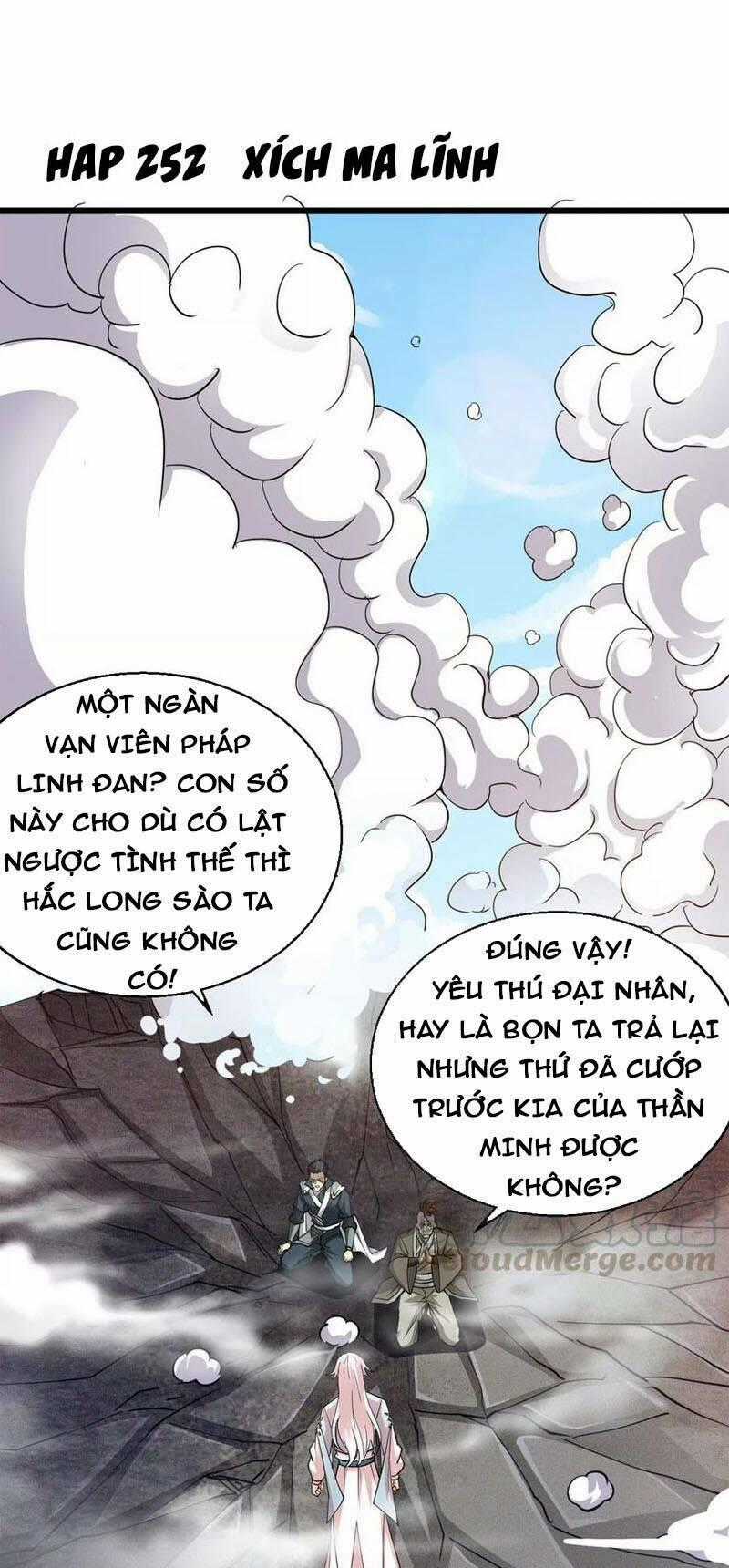 Thôn Phệ Vĩnh Hằng Chapter 252 trang 1