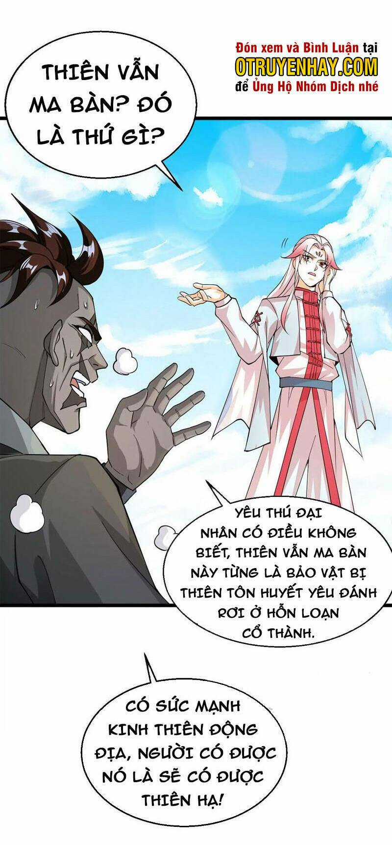 Thôn Phệ Vĩnh Hằng Chapter 252 trang 6