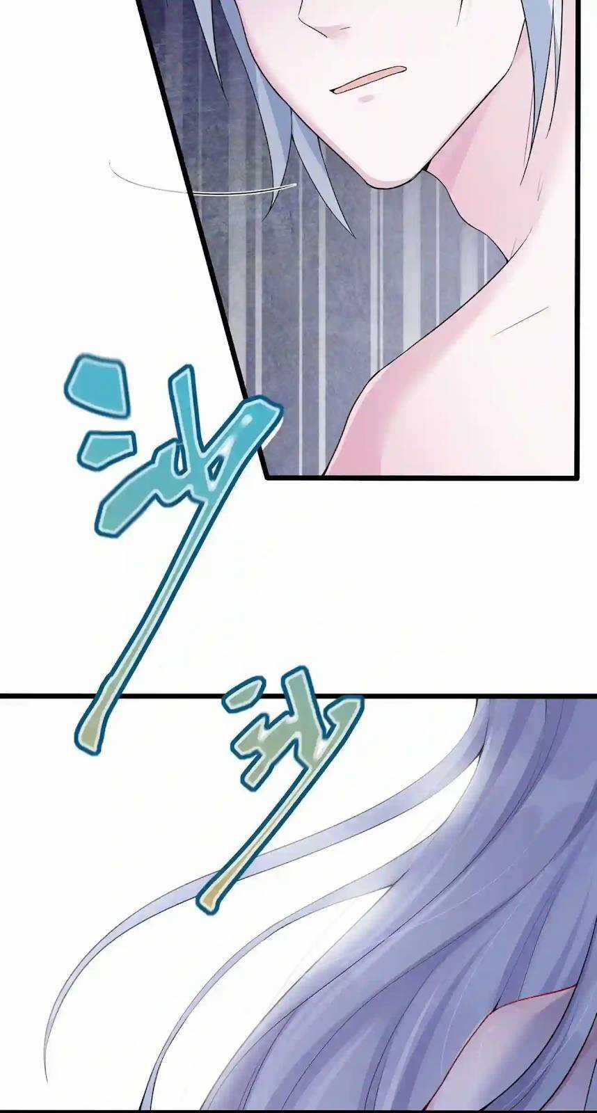 thôn trưởng thôn tân thủ Chapter 1 trang 26