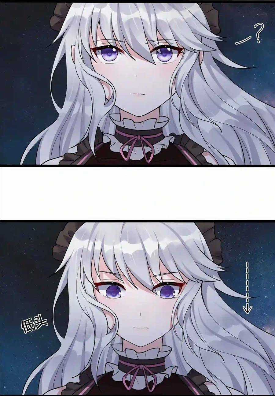 thôn trưởng thôn tân thủ Chapter 1 trang 42