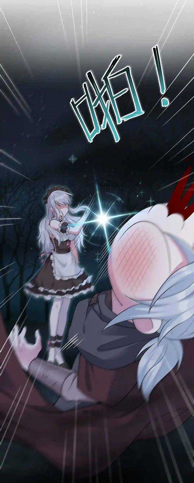 thôn trưởng thôn tân thủ Chapter 1 trang 45