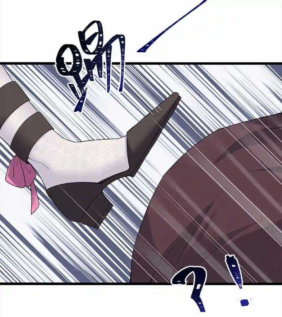 thôn trưởng thôn tân thủ Chapter 1 trang 51