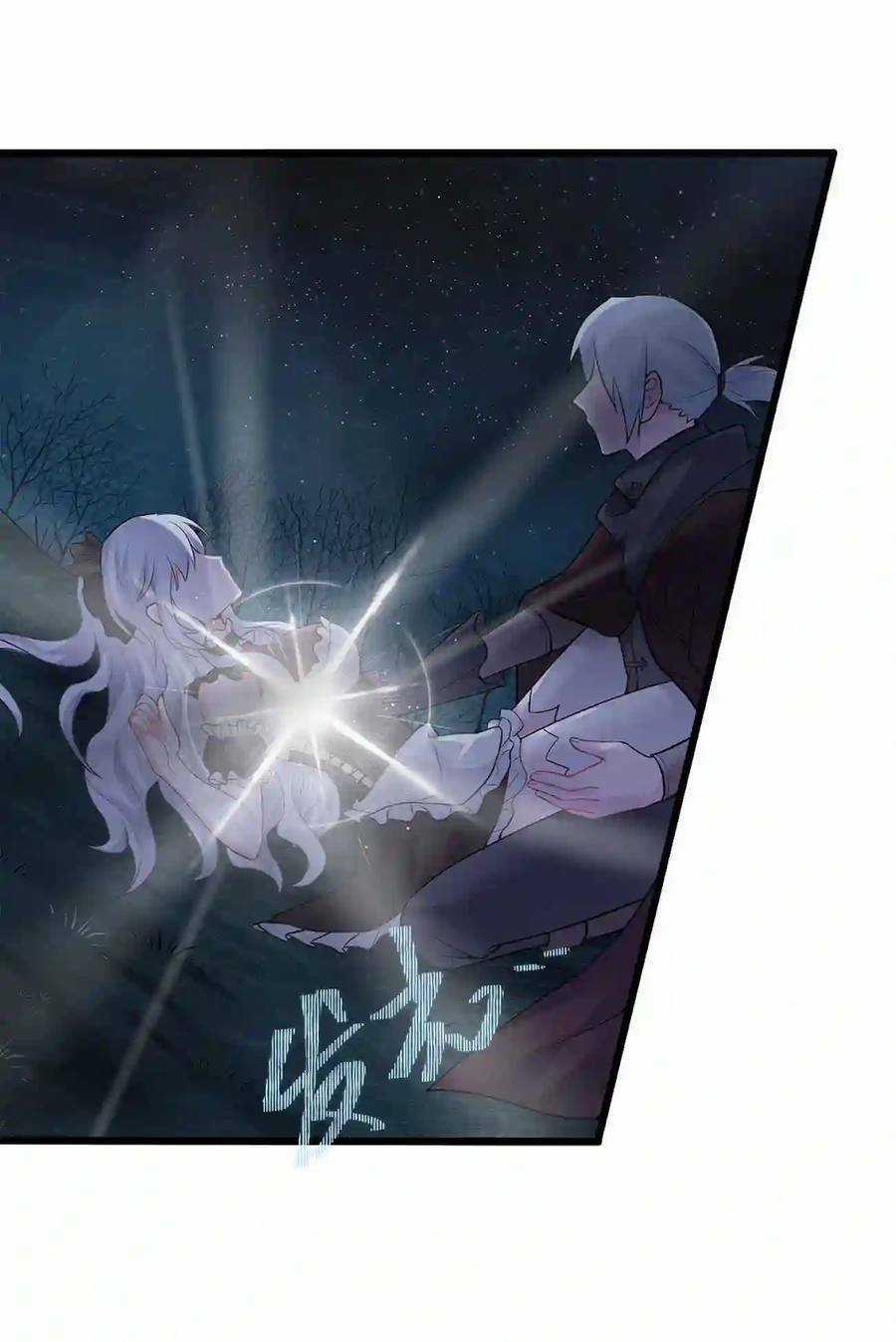 thôn trưởng thôn tân thủ Chapter 1 trang 62