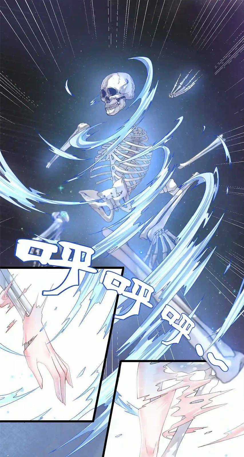 thôn trưởng thôn tân thủ Chapter 1 trang 73