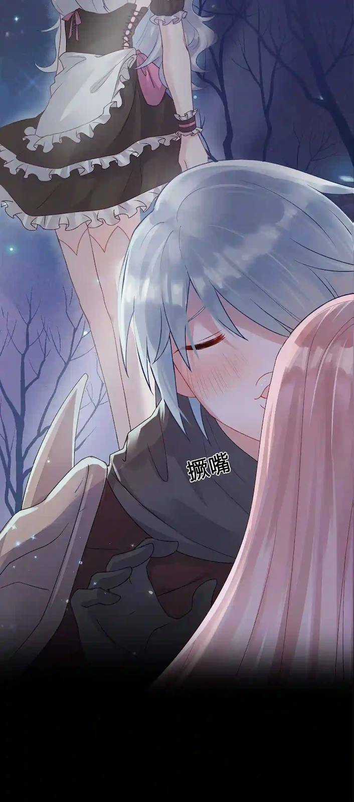 thôn trưởng thôn tân thủ Chapter 1 trang 77