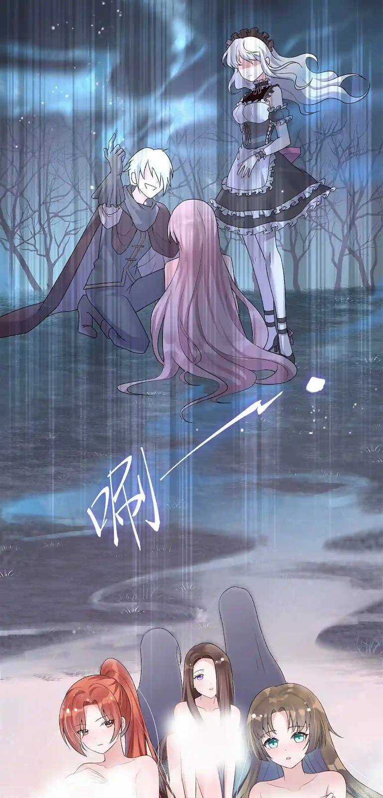 thôn trưởng thôn tân thủ Chapter 1 trang 79