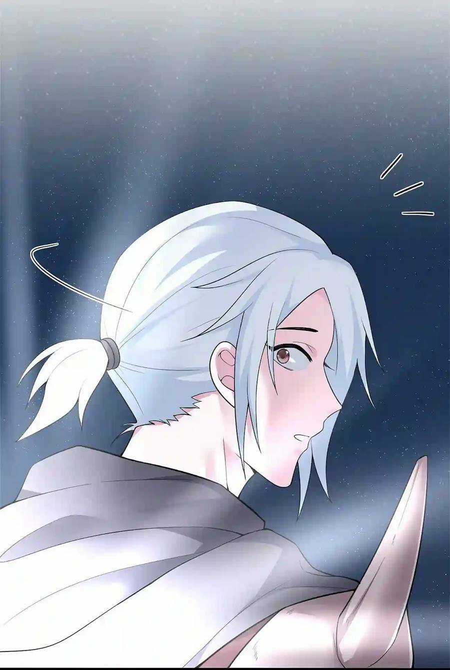 thôn trưởng thôn tân thủ Chapter 1 trang 86