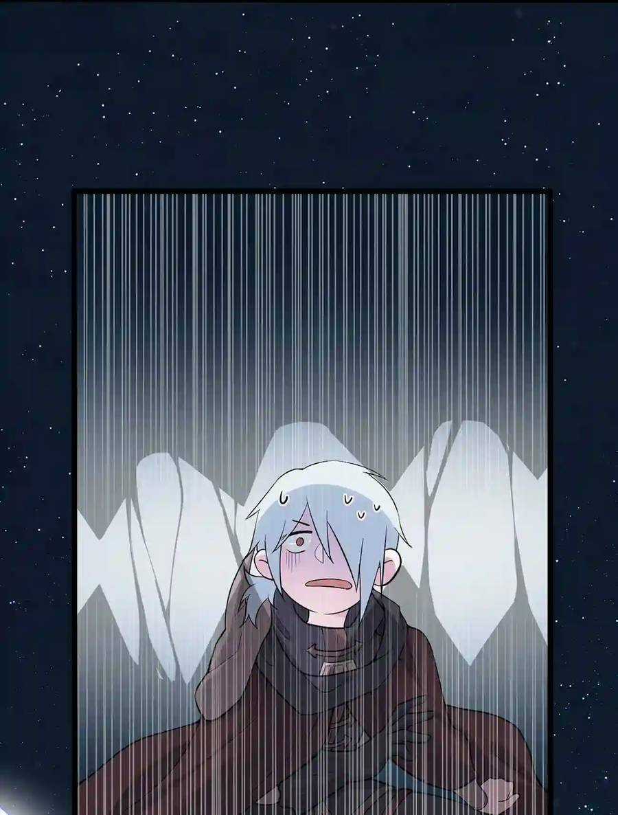 thôn trưởng thôn tân thủ Chapter 1 trang 87