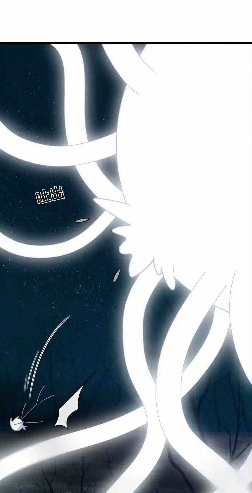 thôn trưởng thôn tân thủ Chapter 1 trang 91