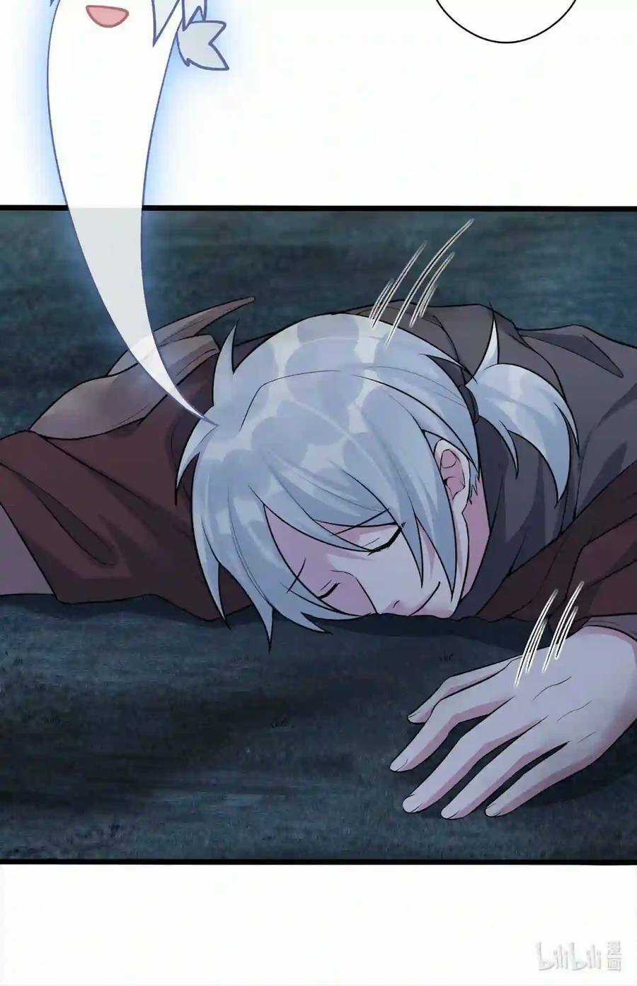 thôn trưởng thôn tân thủ Chapter 1 trang 96