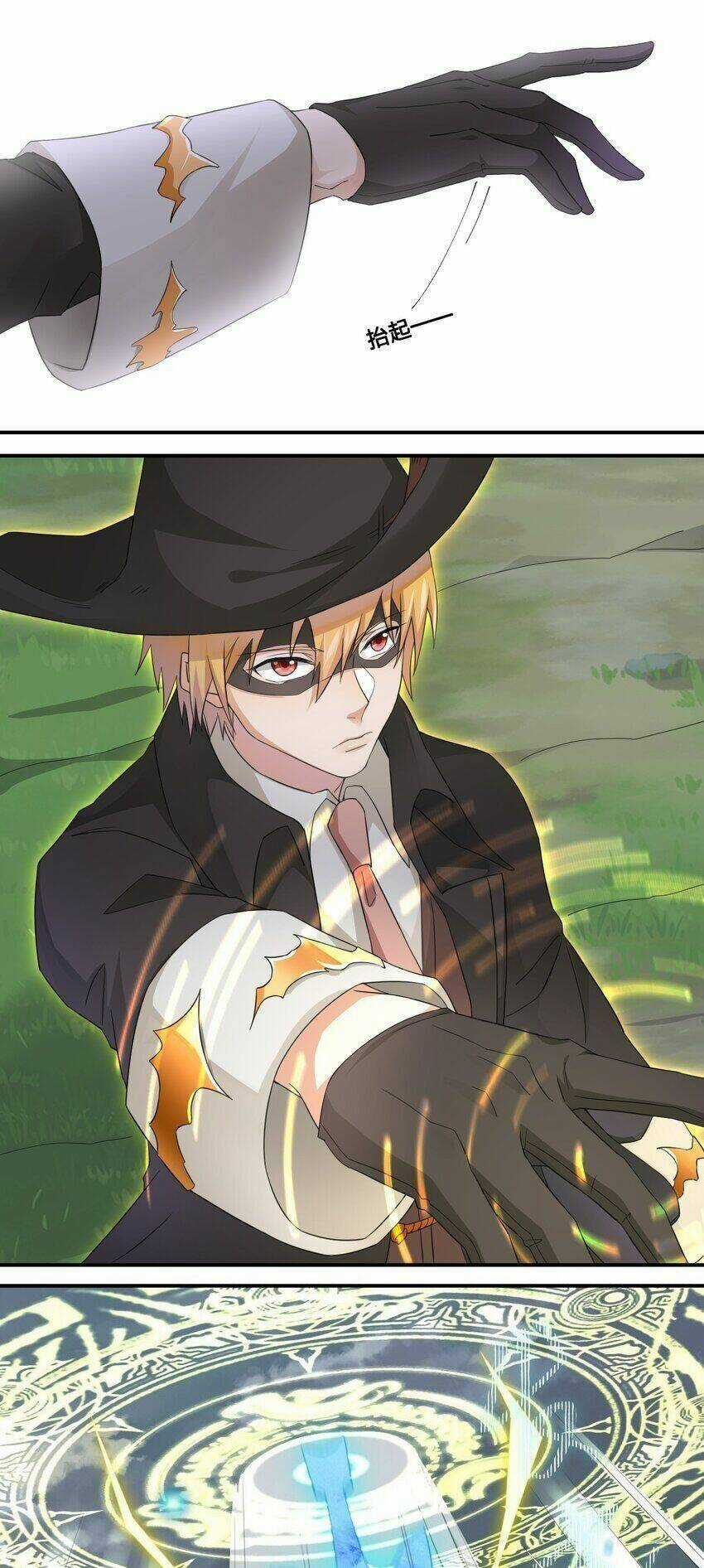 thôn trưởng thôn tân thủ Chapter 11 trang 12