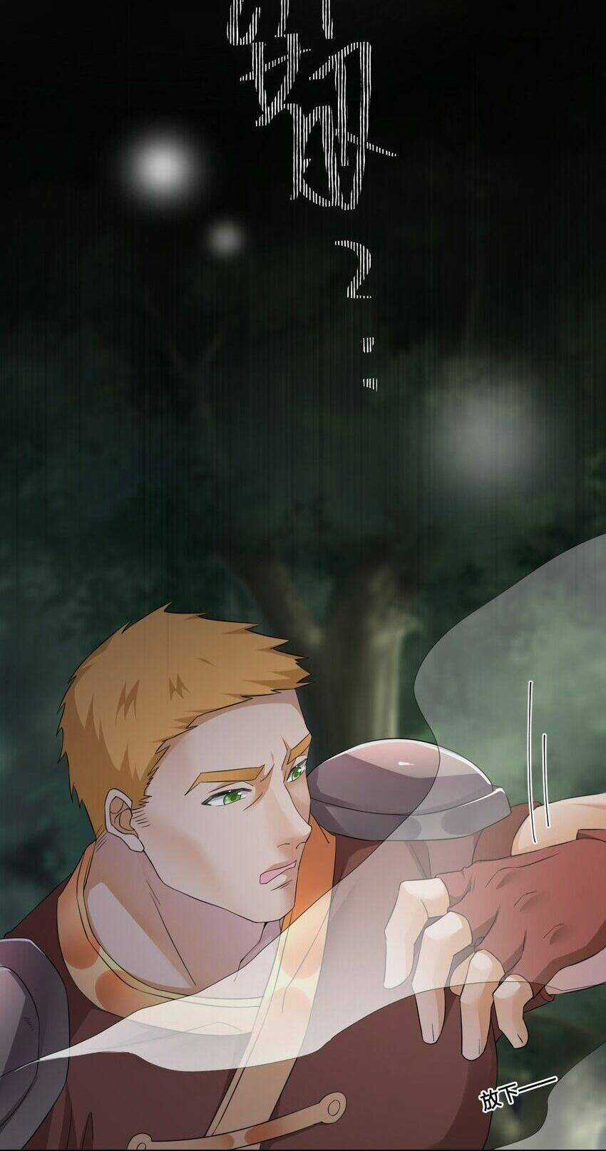 thôn trưởng thôn tân thủ Chapter 11 trang 16