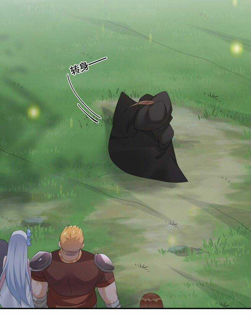 thôn trưởng thôn tân thủ Chapter 11 trang 25