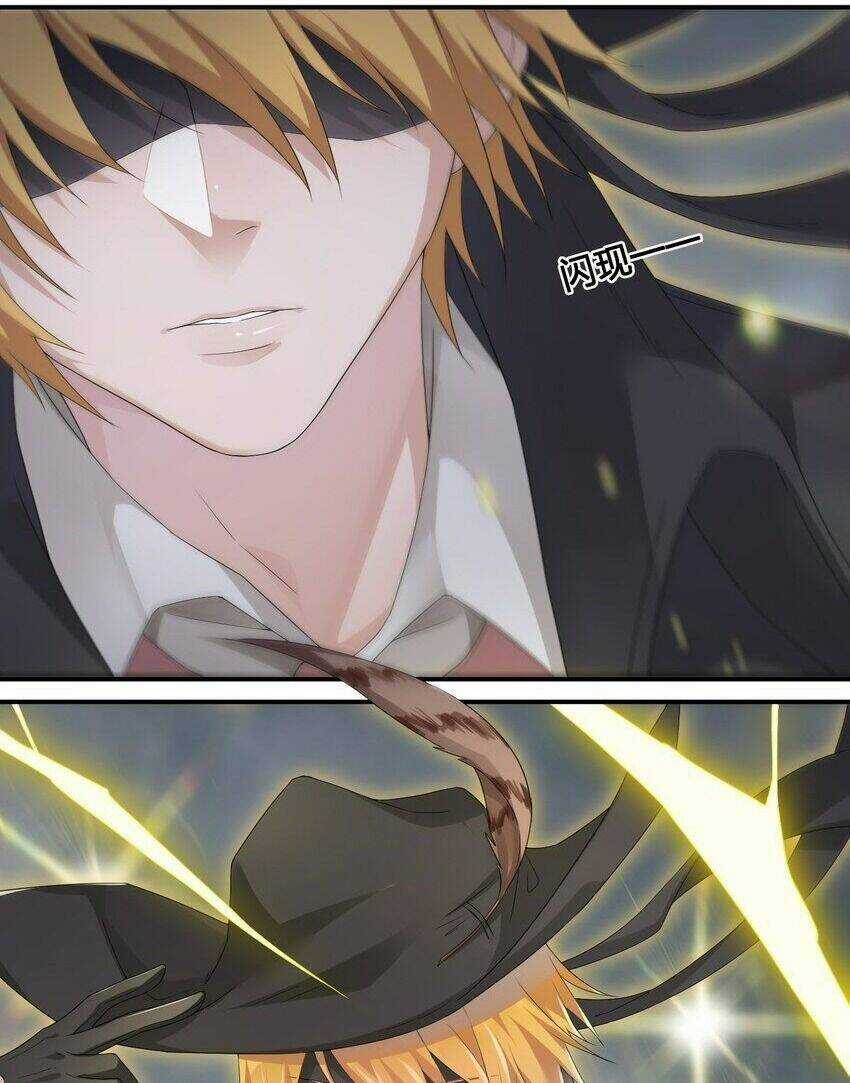 thôn trưởng thôn tân thủ Chapter 11 trang 7