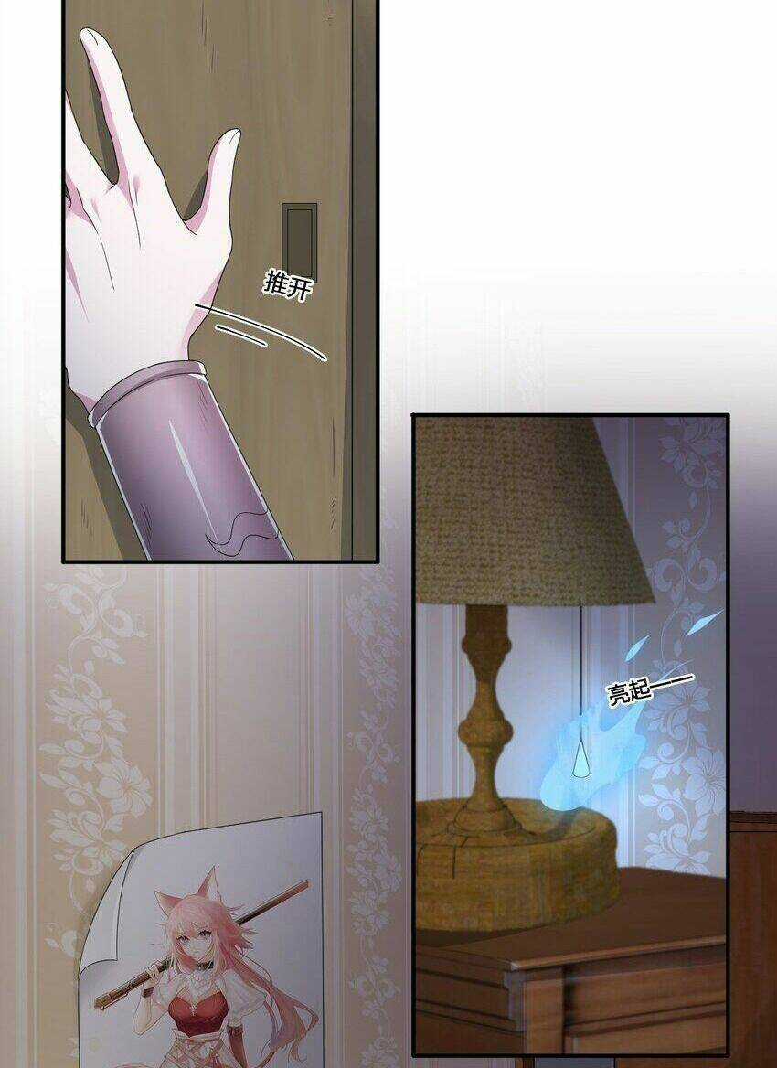 thôn trưởng thôn tân thủ Chapter 12 trang 48