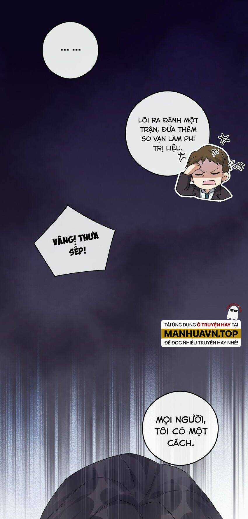 thôn trưởng thôn tân thủ Chapter 12 trang 69