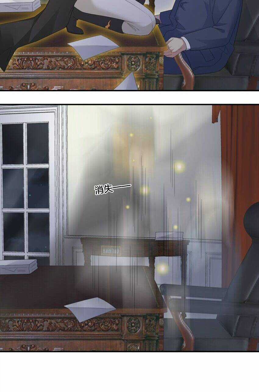 thôn trưởng thôn tân thủ Chapter 13 trang 40