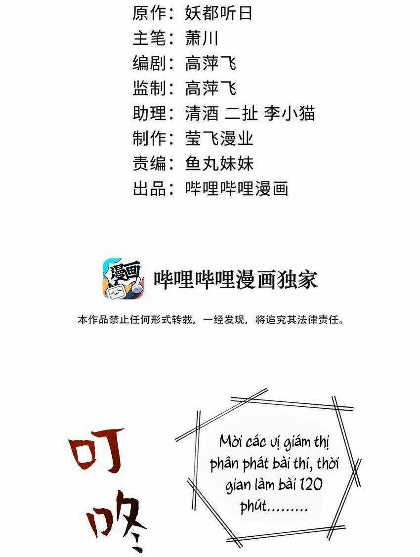 thôn trưởng thôn tân thủ Chapter 17 trang 3