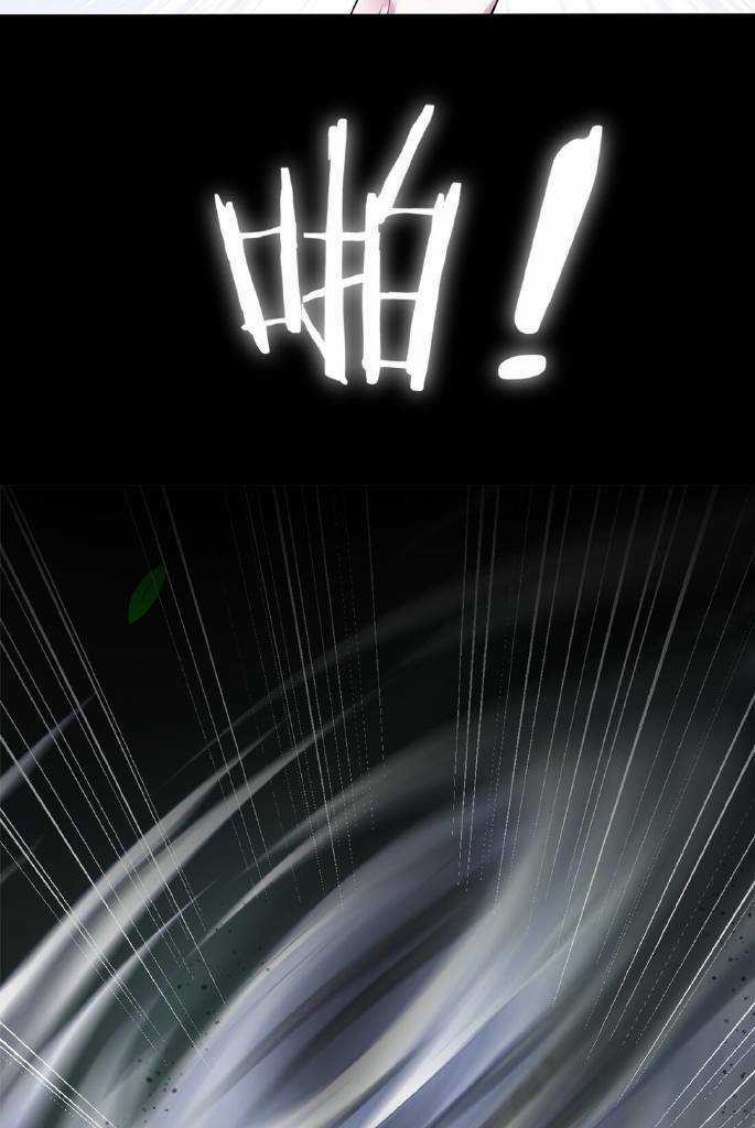 thôn trưởng thôn tân thủ Chapter 2 trang 35