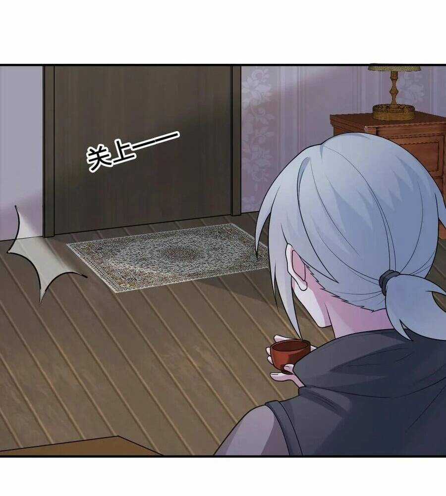 thôn trưởng thôn tân thủ Chapter 23 trang 17