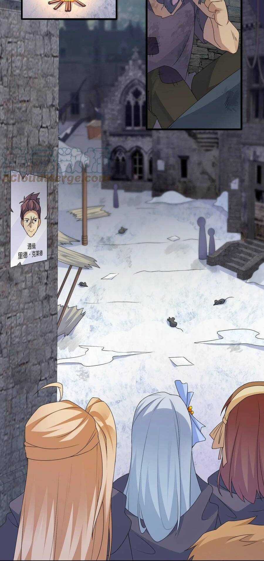 thôn trưởng thôn tân thủ Chapter 27 trang 55