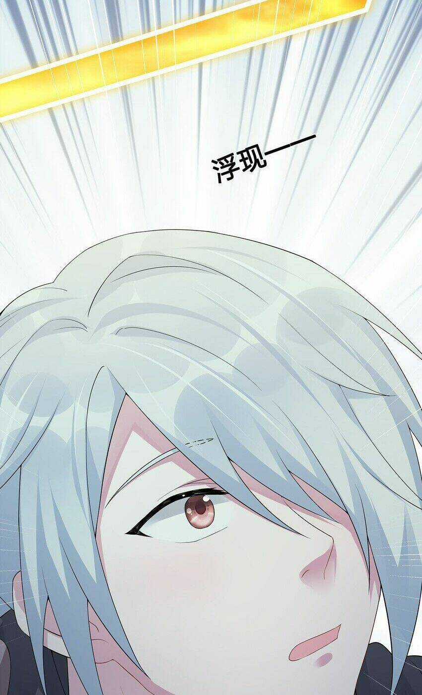 thôn trưởng thôn tân thủ Chapter 3 trang 11