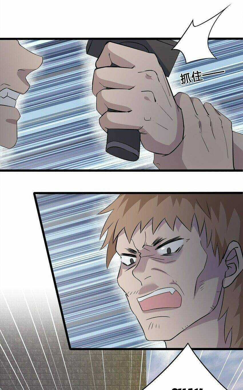 thôn trưởng thôn tân thủ Chapter 3 trang 49