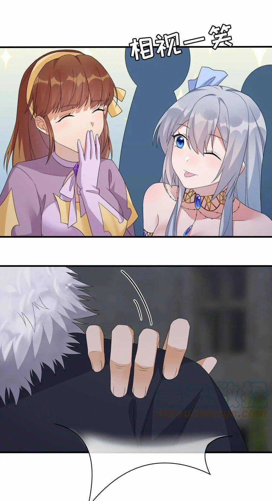 thôn trưởng thôn tân thủ Chapter 30 trang 47