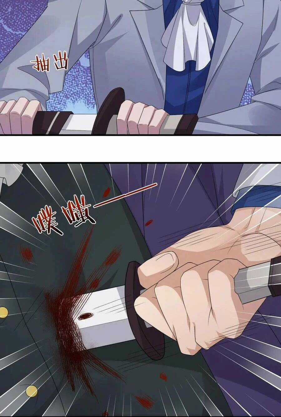 thôn trưởng thôn tân thủ Chapter 32 trang 40