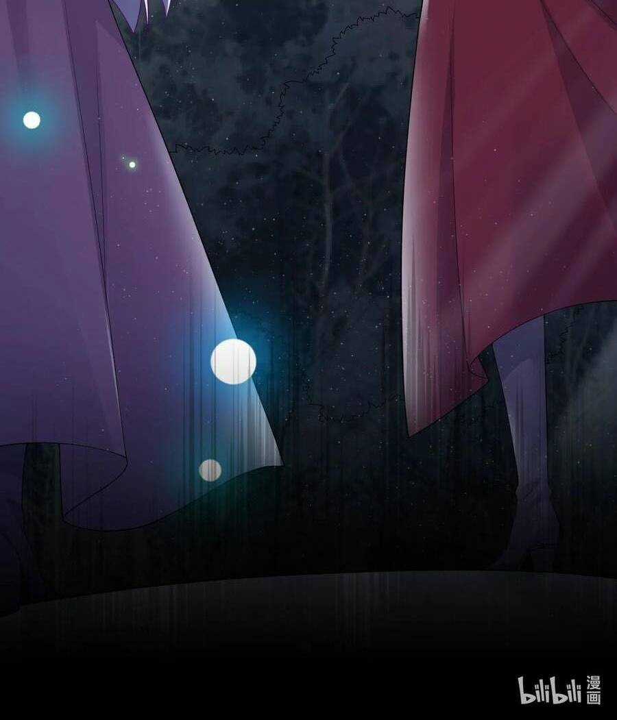 thôn trưởng thôn tân thủ Chapter 32 trang 80