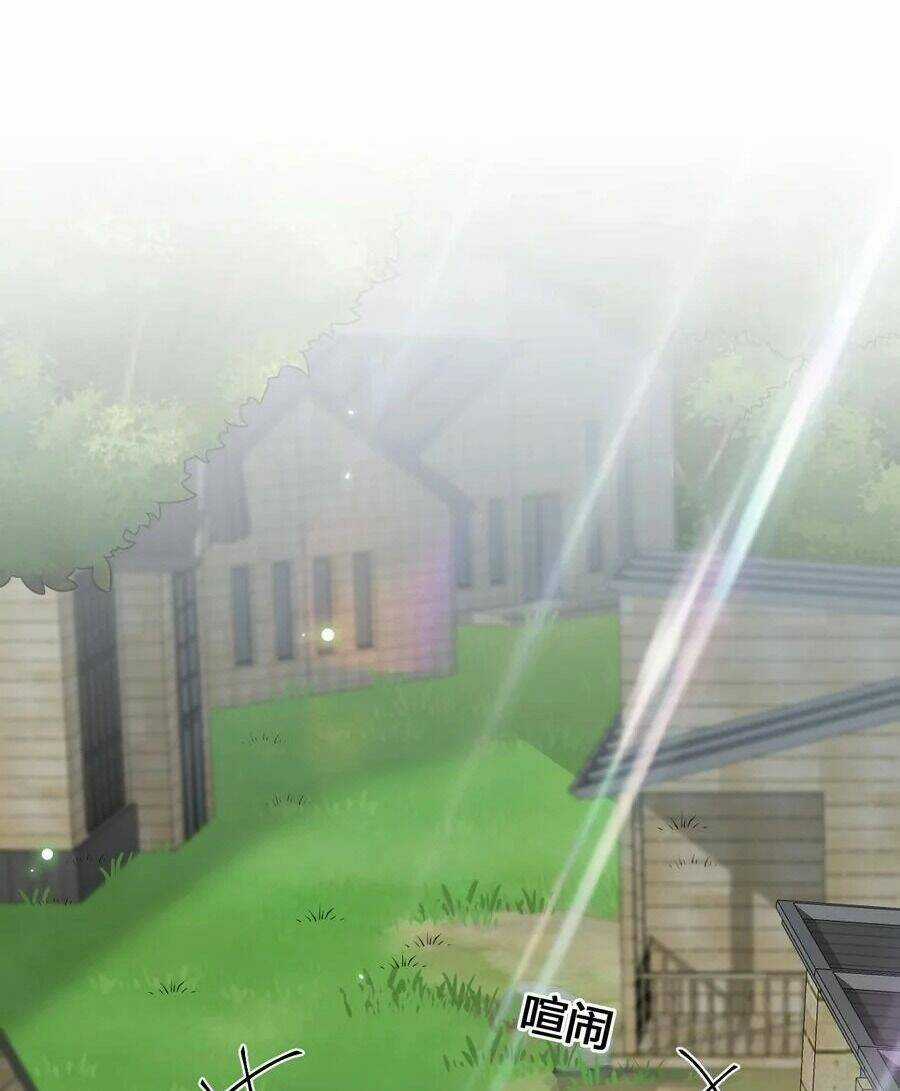 thôn trưởng thôn tân thủ Chapter 38 trang 37