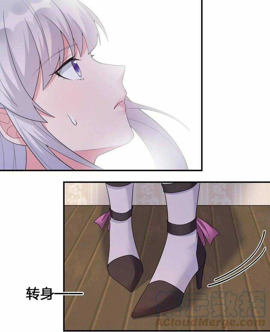 thôn trưởng thôn tân thủ Chapter 39 trang 45