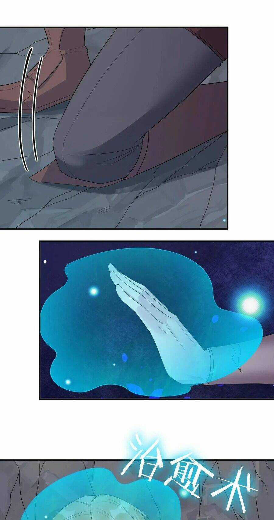 thôn trưởng thôn tân thủ Chapter 40 trang 60